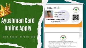Ayushman Card Online Apply कैसे करे beneficiary.nha.gov.in